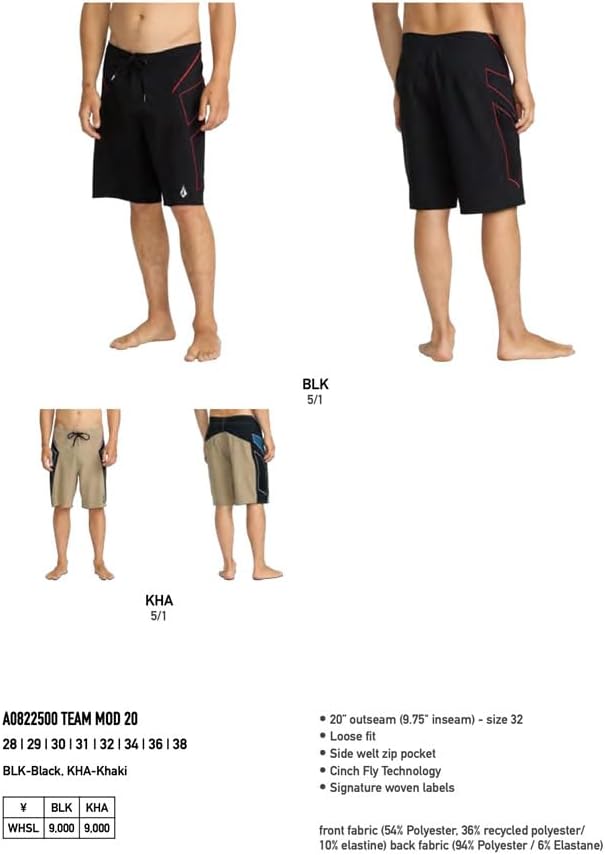 ☆程度良好☆がまかつ がま磯 searc 80-330/シーアーク がまかつ がま